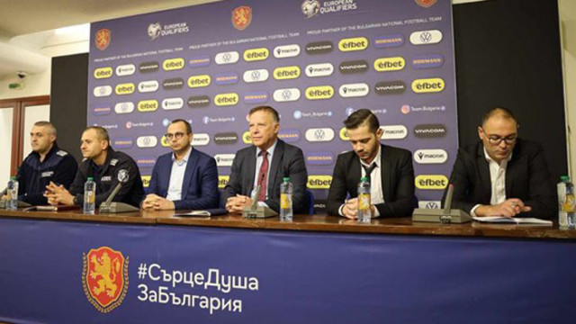 Шеф в БФС: Ние само уведомихме за протестите, а УЕФА реши с Унгария да няма публика