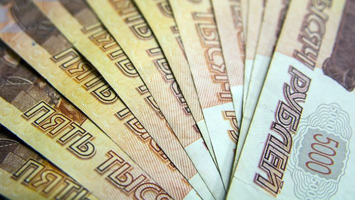 Руската рубла поскъпна в днешната търговия до най-високото си ниво