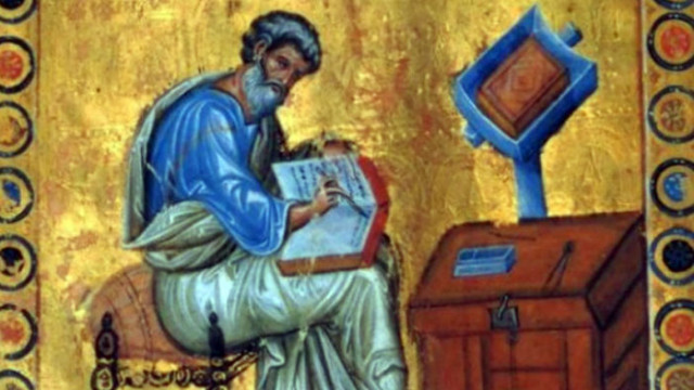Църквата почита паметта на евангелиста Свети Матей - събирача на данъци