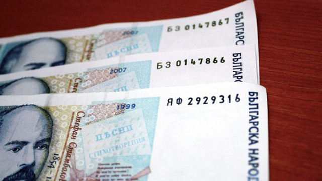БНБ предупреждава за бум на фалшивите банкноти