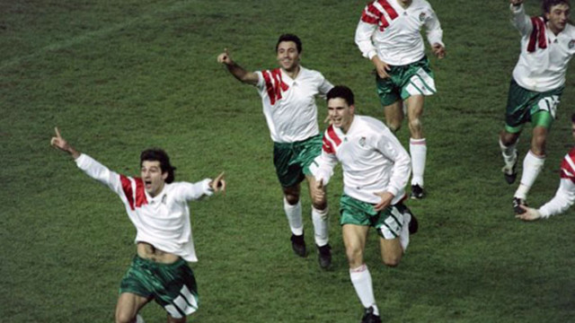 Христо Стоичков: Днес е истински национален празник за българския футбол