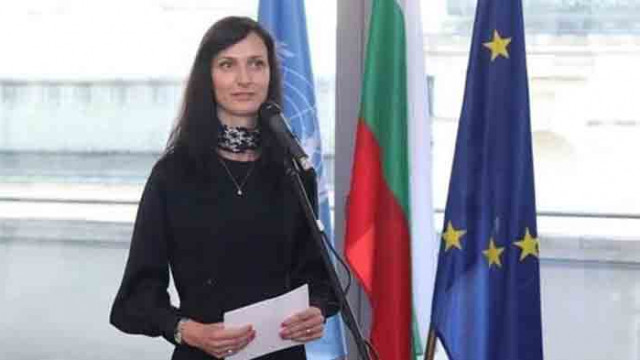 Мария Габриел в Австрия: България е част от решението на проблема с миграционния натиск