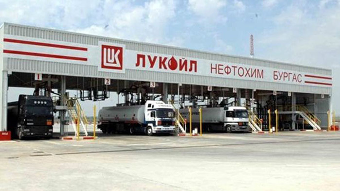 "Лукойл": Има риск от спиране на производството, ако спре износа на петрола