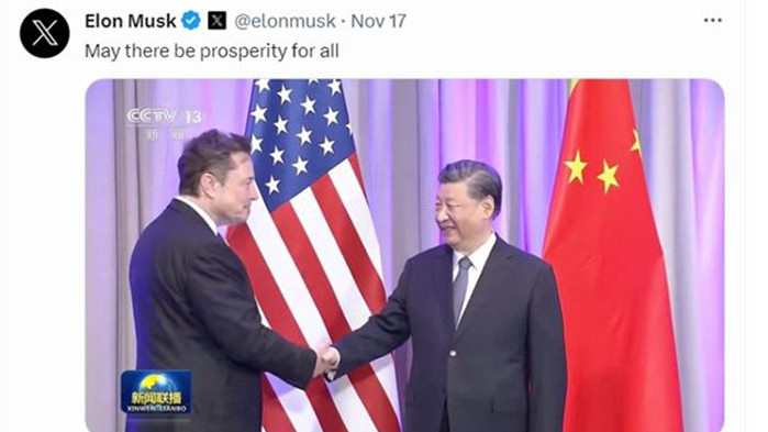 След срещата на американския президент Джо Байдън с китайския му