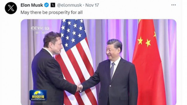 След срещата на американския президент Джо Байдън с китайския му