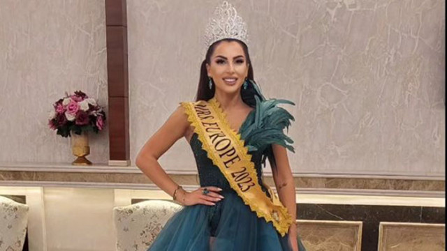 Българка спечели конкурса Мисис Европа който се проведе в Истанбул