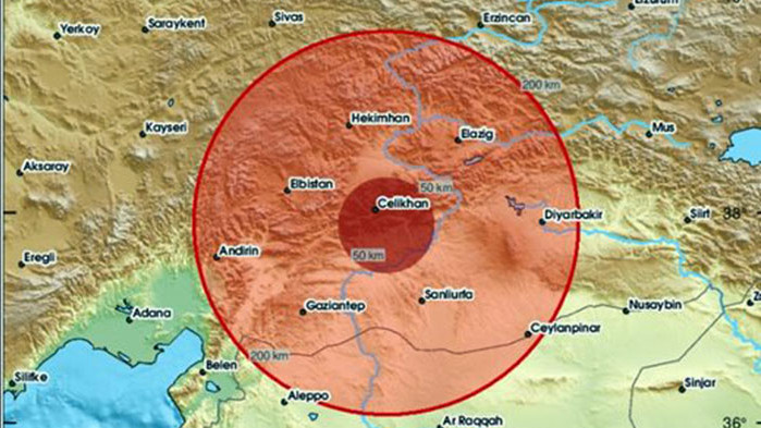 Трус с магнитуд 4,5 по Рихтер разлюля Източна Турция