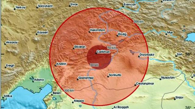 Трус с магнитуд 4,5 по Рихтер разлюля Източна Турция