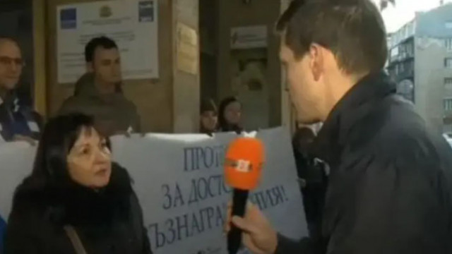 Протест заради ниски доходи в Софийската филхармония