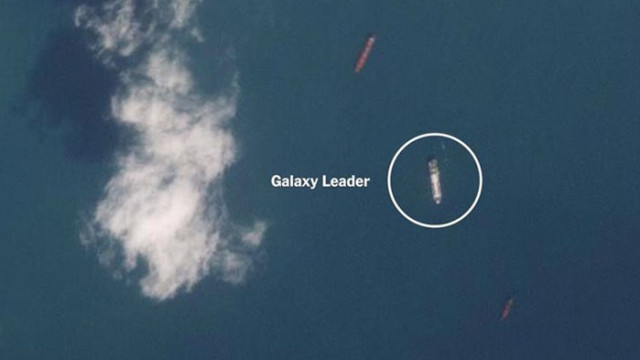 Сателитни снимки показват къде е отвлеченият в Червено море кораб