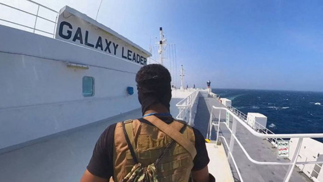 Хутите публикуваха ново видео от отвлечения кораб Galaxy Leader с