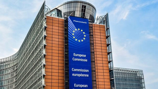 Европейската комисия одобри отпускането на 900 милиона евро авансови плащания