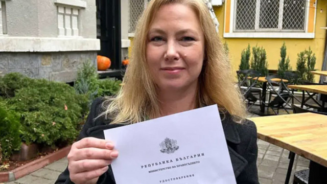 Линда Петкова се похвали с българско гражданство: Today I became Bulgarian!!!