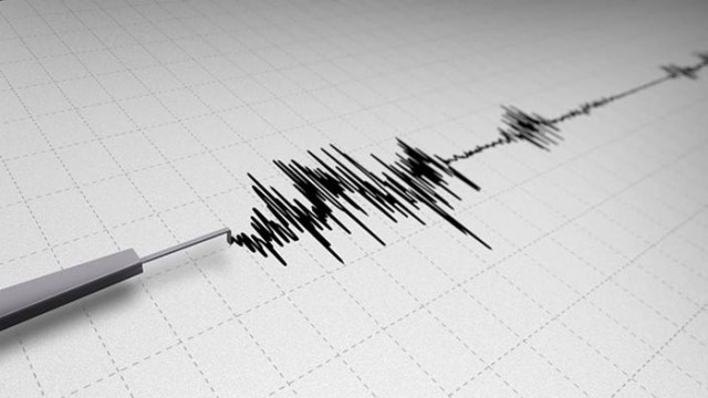 Земетресение с магнитуд 7 1 бе регистрирано днес в района близо