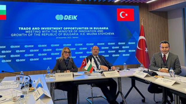 Министър Стойчева представи възможностите за инвестиции в България пред 50 турски компании