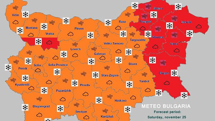 Снегът тепърва започва. Довечера ще е страшно