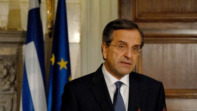 Бившият гръцки премиер Андонис Самарас заяви че посещението на президента