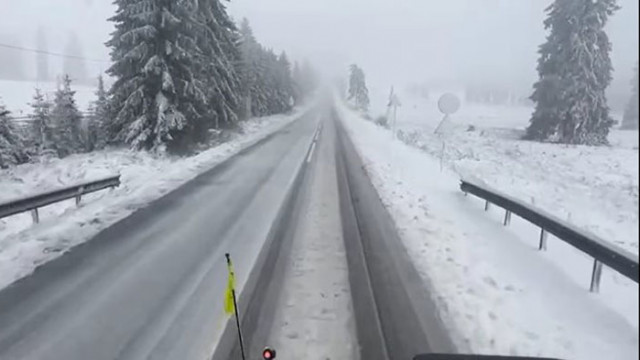 Слана и сняг в Румъния, затворени са 19 участъка от републиканските пътища