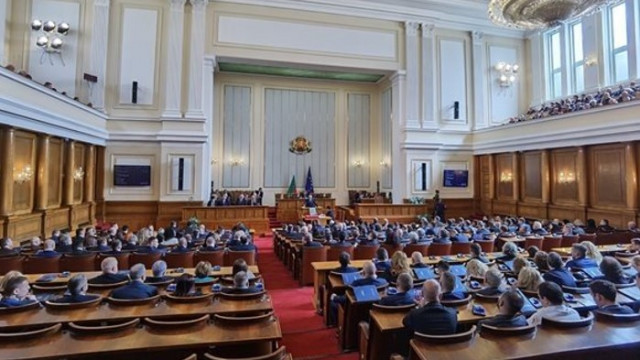 Депутатите да обсъдят на първо четене днес законови промени с