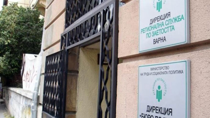 Във Варна малко над 2% безработица отчитат от Бюрото по труда