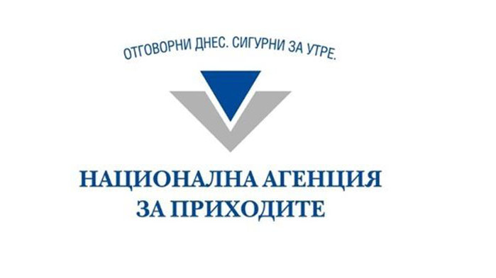 НАП: Последен ден да си платите данъците авансово