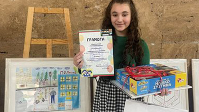 11-годишна ученичка от Лом получи награда в национален конкурс за рисунка