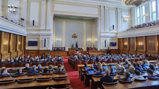 В петък народните представители започват разглеждането на Бюджет 2024 на