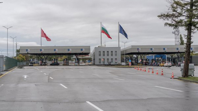 Проблемите на българо турската граница са били обсъдени на среща между