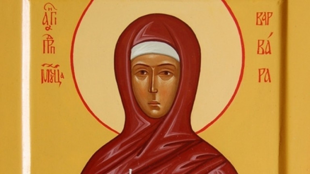 На 4 декември църквата почита Света Варвара  родена в семейството