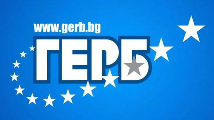 ГЕРБ: С ветото Радев демонстрира неадекватна позиция за държавен глава на страна от ЕС и НАТО