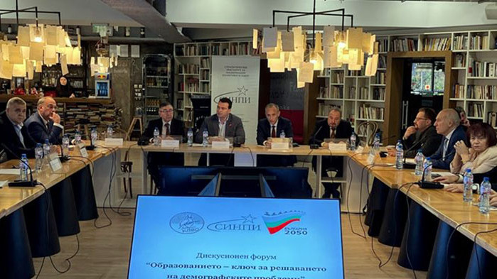Експерти: Демографската криза може да се реши само с национален консенсус