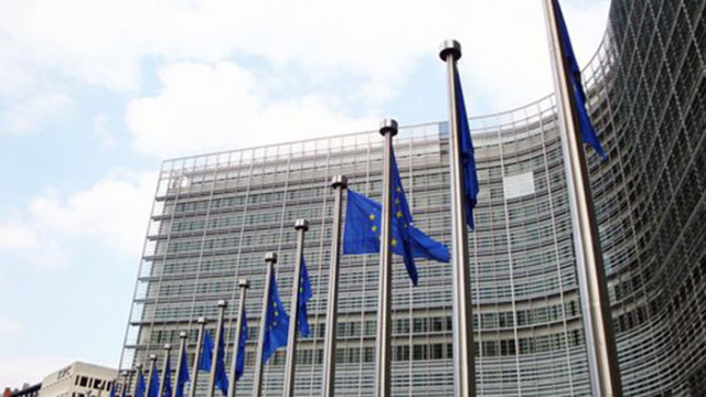 Европейската комисия днес прие решение да бъдат отпуснати до 1 2