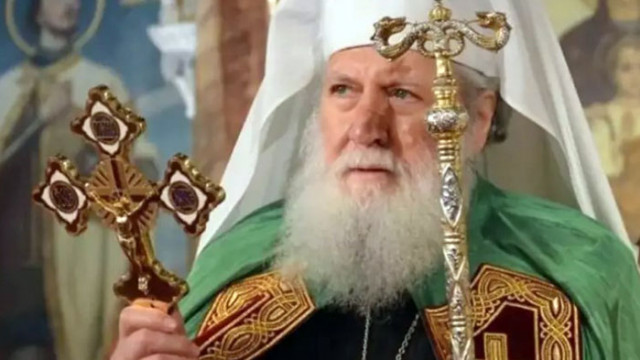 Слава на Бога Негово Светейшество Българският патриарх и Софийски митрополит