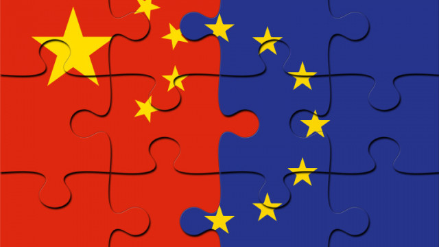 Китай и Европа не трябва да гледат eдин на друг