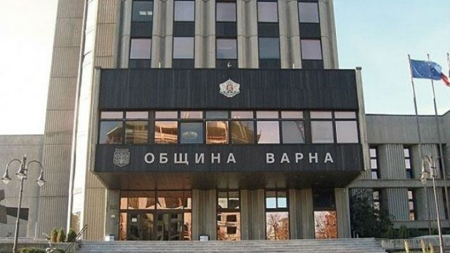 Община Варна изпрати към Министерството на финансите 41 проекта за 100 милиона лева