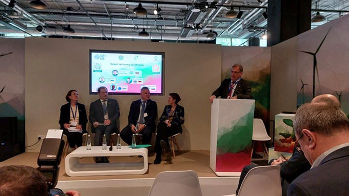 Щетите, нанесени само върху околната среда в Украйна вследствие на