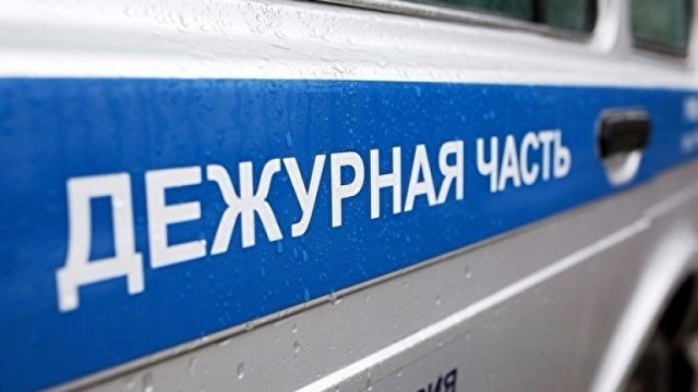 Властите в руския Брянск арестуваха в неделя бащата на ученичката в