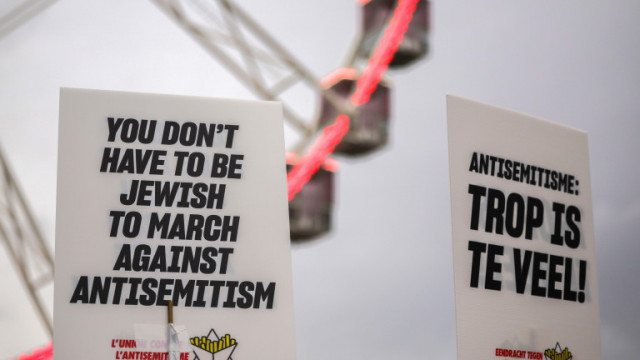 Демонстрациите в неделя Брюксел и Берлин срещу антисемитизма бяха последните от