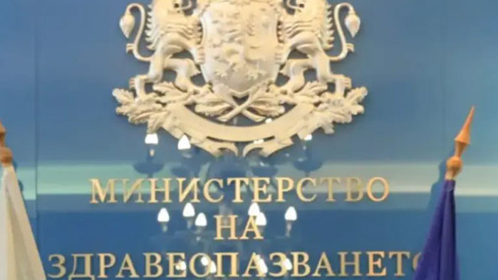 МЗ все още не е започнало да изгражда детската болница,