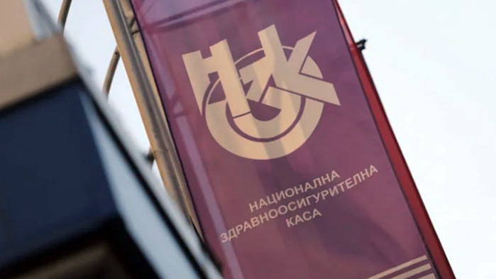 Бюджетна комисия прие парите за НЗОК на второ четене