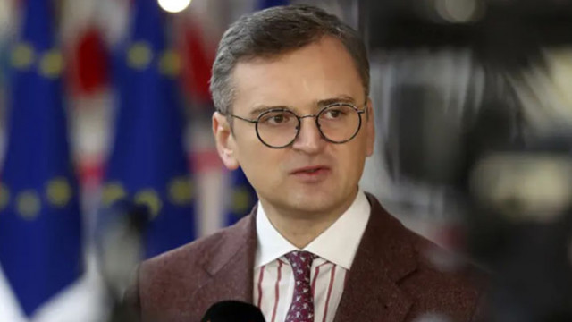Министърът на външните работи на Украйна Дмитро Кулеба изрази ентусиазма