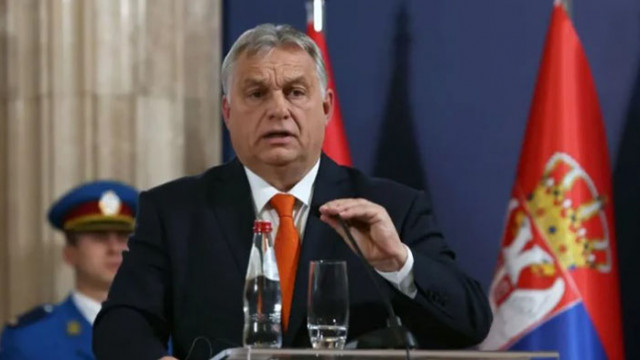 Парламентът на Унгария прие закон за защита на националния суверенитет