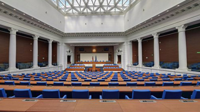 Парламентът ратифицира Гаранционното споразумение между Европейската комисия и Република България