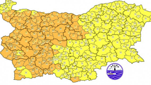 Утре в цяла България ще са в сила  жълт или