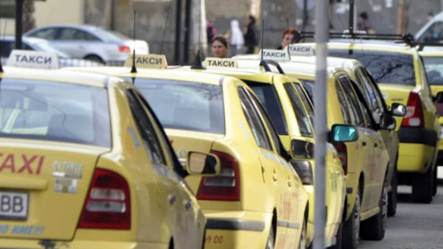 Такситата в Бургас искат качване на цената за километър пробег с над 20%