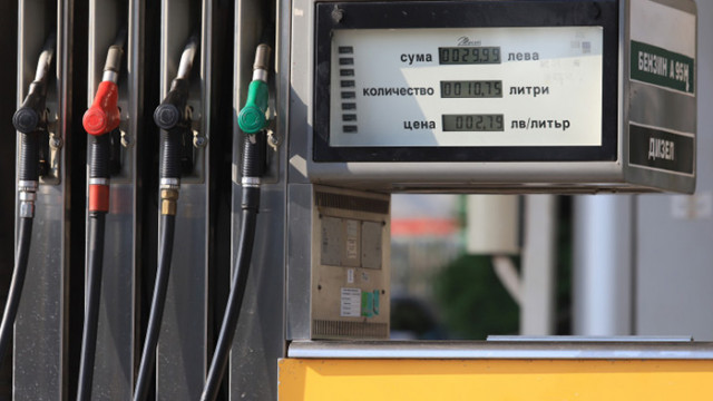 От началото на този месец досега цените на бензина от