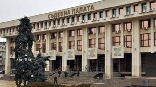 Окръжна прокуратура Бургас внесе в съда искане за отстраняване от длъжност