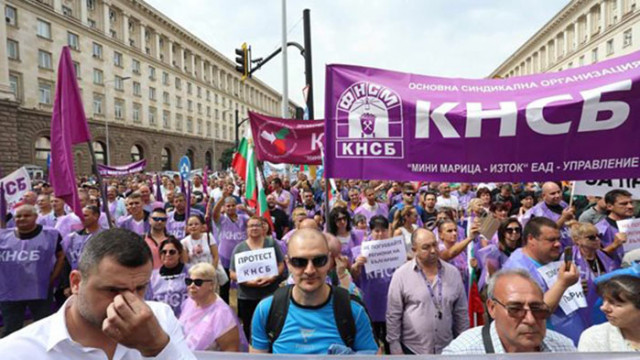 КНСБ планира протест и автошествие в центъра на София в понеделник