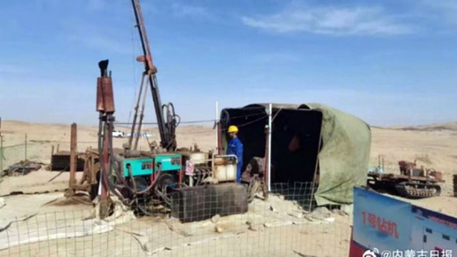 Откриха голяма златна мина във Вътрешна Монголия