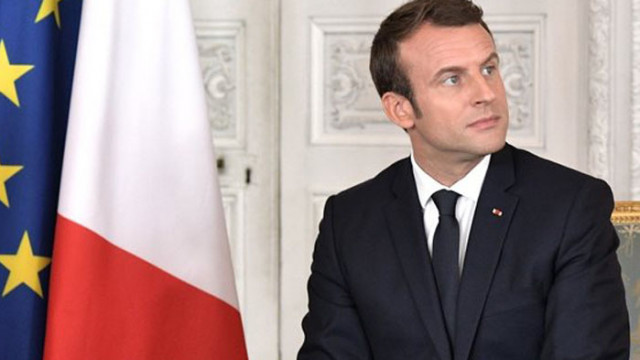 Президентът на Франция Еманюел Макрон заяви че не е сменил